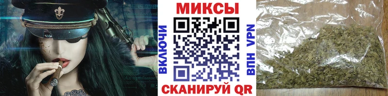 shop как зайти  как найти   Кировград  БУТИРАТ BDO 