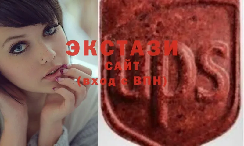 Ecstasy ешки  хочу наркоту  blacksprut tor  Кировград 