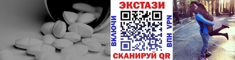 наркота  Кировград  Экстази диски 