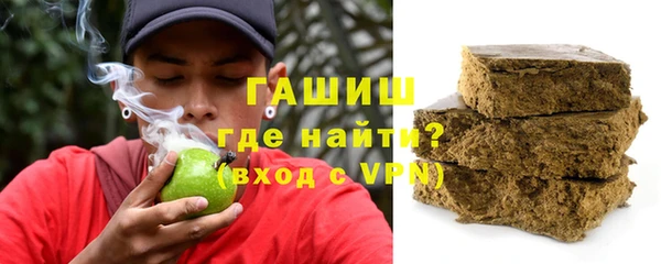 мет Новодвинск