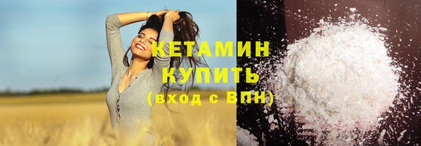 мет Новодвинск