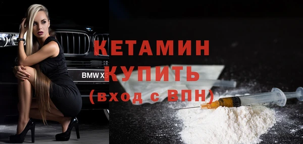 дурь Новокубанск