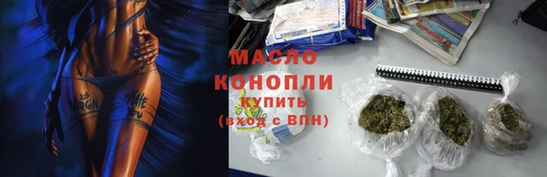 дурь Новокубанск