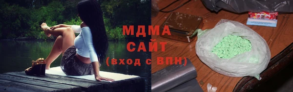 дурь Новокубанск