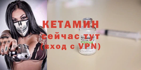 каннабис Нефтегорск