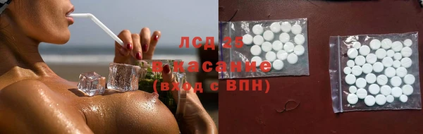 дурь Новокубанск