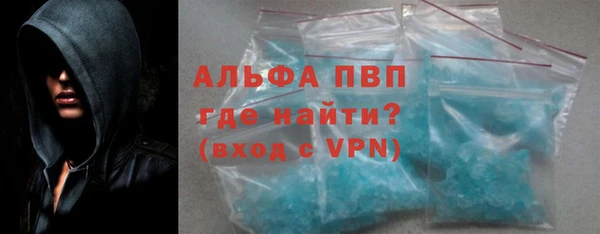 дурь Новокубанск
