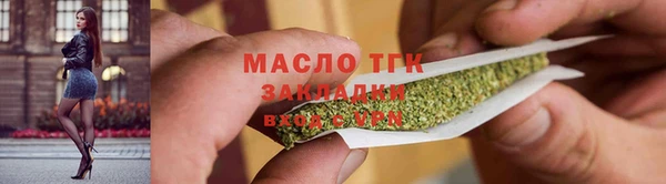 дурь Новокубанск