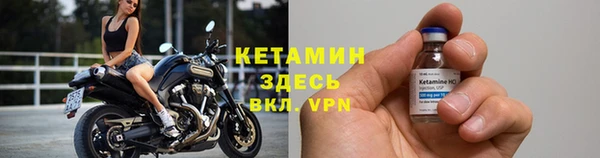 мдпв Нягань