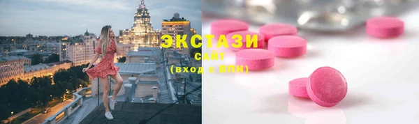 мет Новодвинск