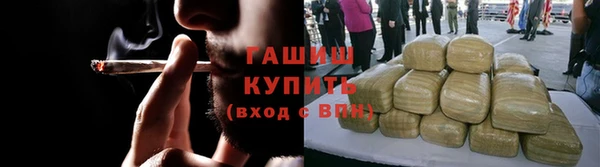 мет Новодвинск