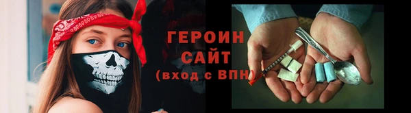дурь Новокубанск
