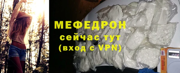 apvp Волоколамск