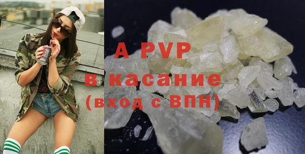 мет Новодвинск