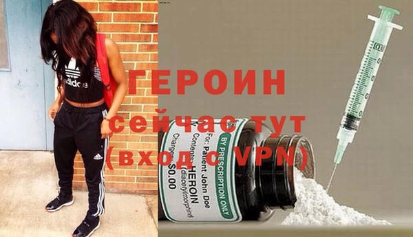 дурь Новокубанск