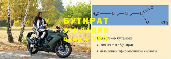 кристаллы Нея