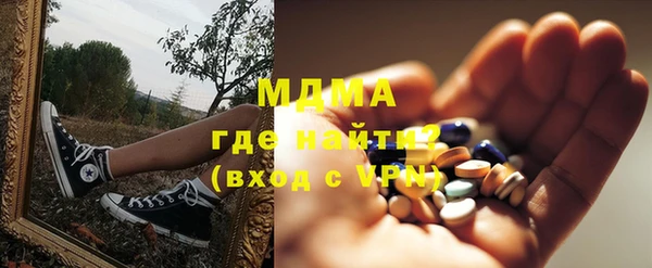 дурь Новокубанск