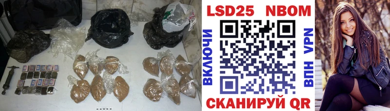 где продают   Кировград  Лсд 25 экстази кислота 