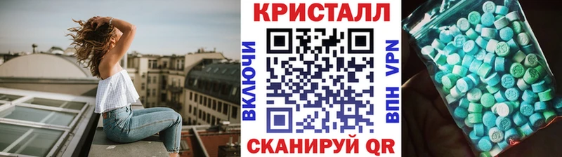 Первитин винт  Кировград 