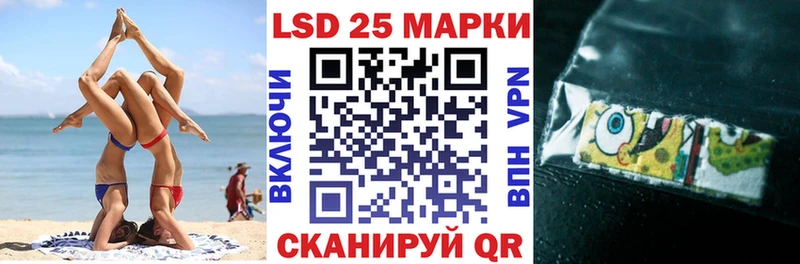Марки N-bome 1500мкг  как найти наркотики  Кировград 